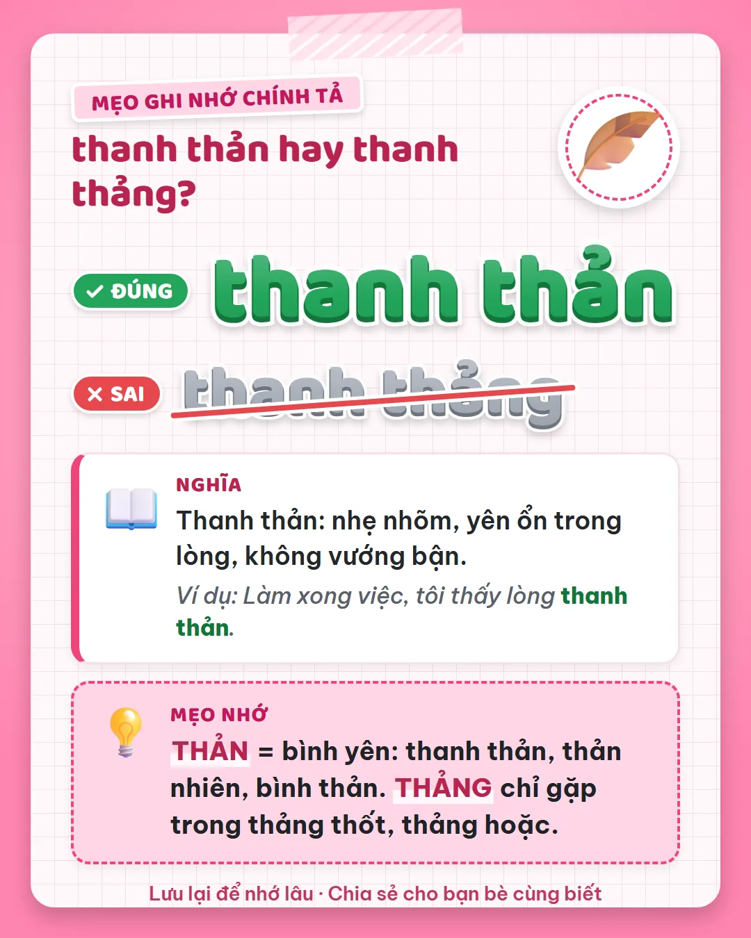 Mẹo ghi nhớ: thản là bình yên như thanh thản, thản nhiên, bình thản. Thảng chỉ có trong thảng thốt, thảng hoặc.